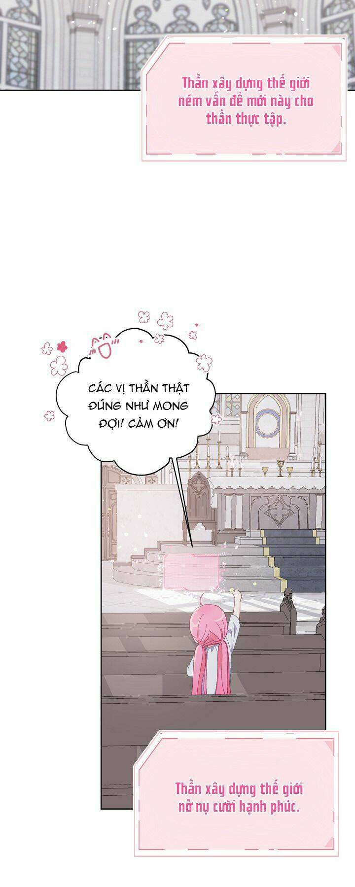 Sự Điều Trị Đặc Biệt Của Tinh Linh - Chap 12 - Trang 19