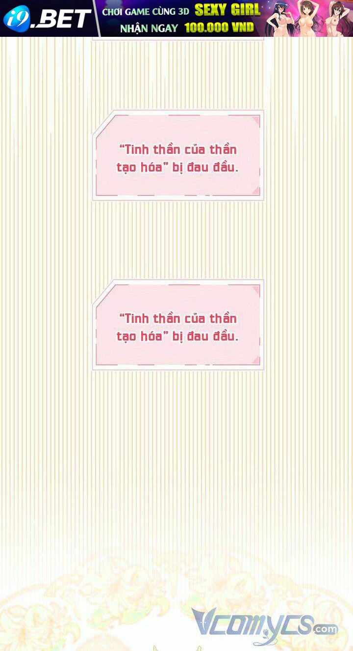Sự Điều Trị Đặc Biệt Của Tinh Linh - Chap 13 - Trang 25