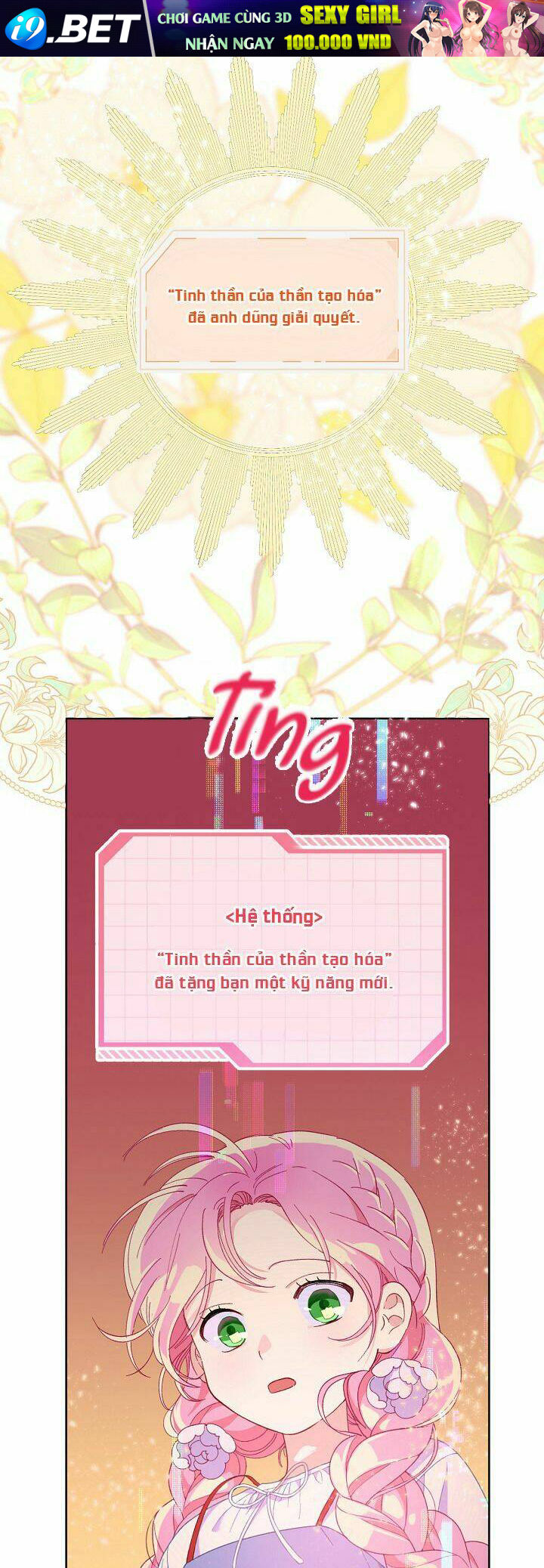 Sự Điều Trị Đặc Biệt Của Tinh Linh - Chap 13 - Trang 26