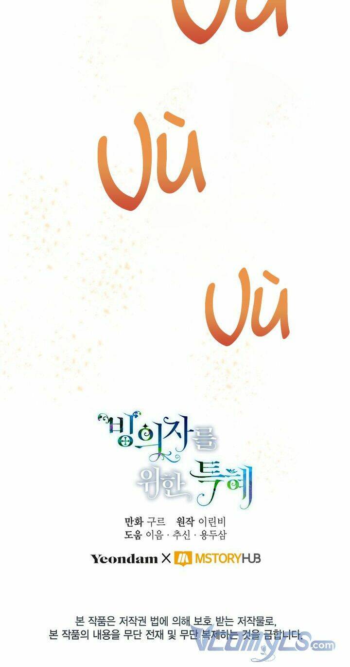 Sự Điều Trị Đặc Biệt Của Tinh Linh - Chap 13 - Trang 56