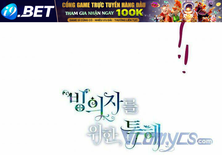 Sự Điều Trị Đặc Biệt Của Tinh Linh - Chap 14 - Trang 82
