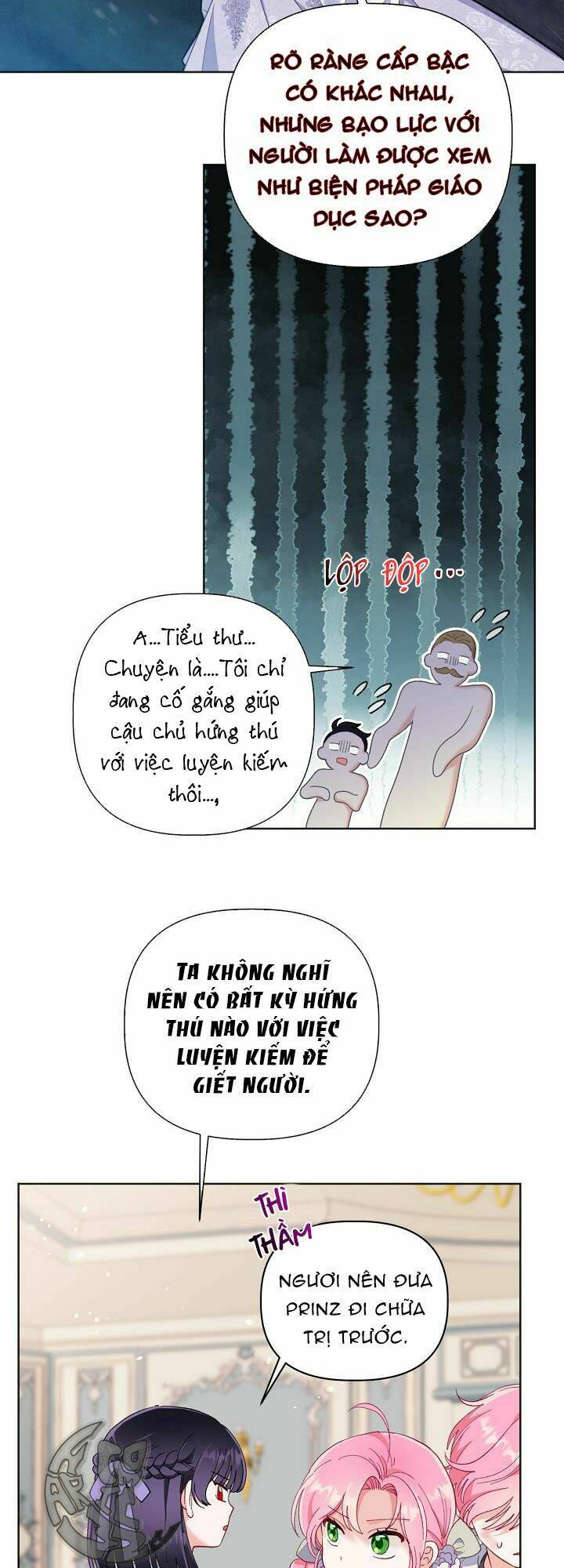Sự Điều Trị Đặc Biệt Của Tinh Linh - Chap 18 - Trang 17