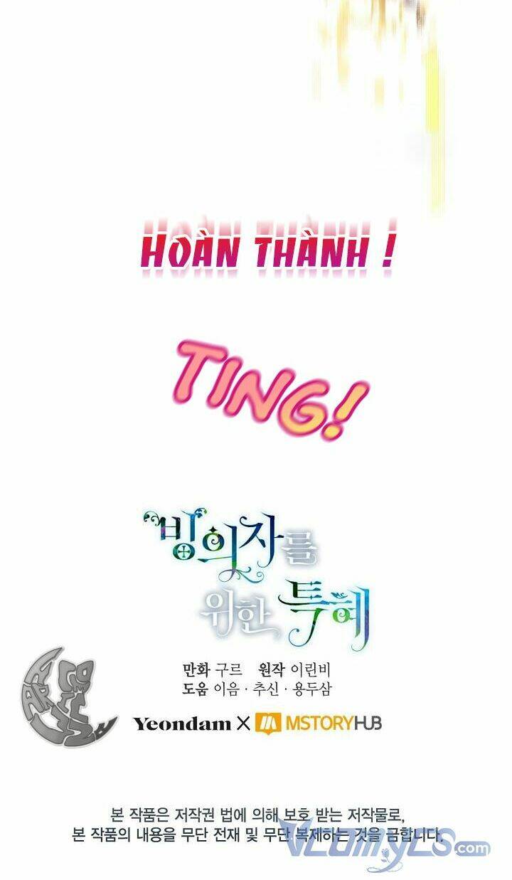 Sự Điều Trị Đặc Biệt Của Tinh Linh - Chap 18 - Trang 46