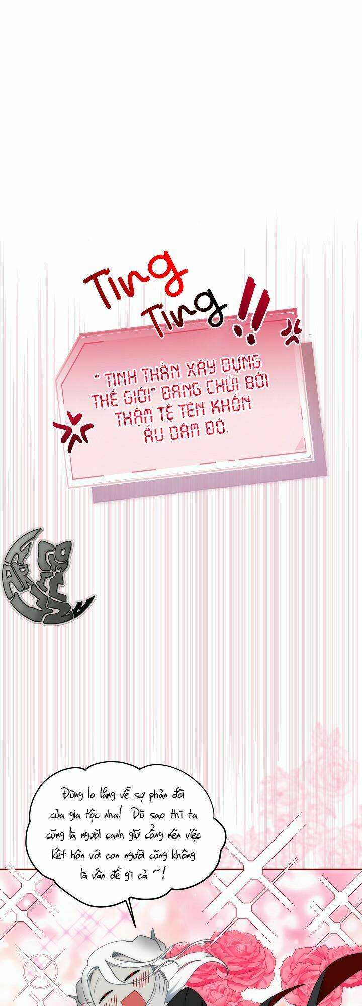 Sự Điều Trị Đặc Biệt Của Tinh Linh - Chap 29 - Trang 2