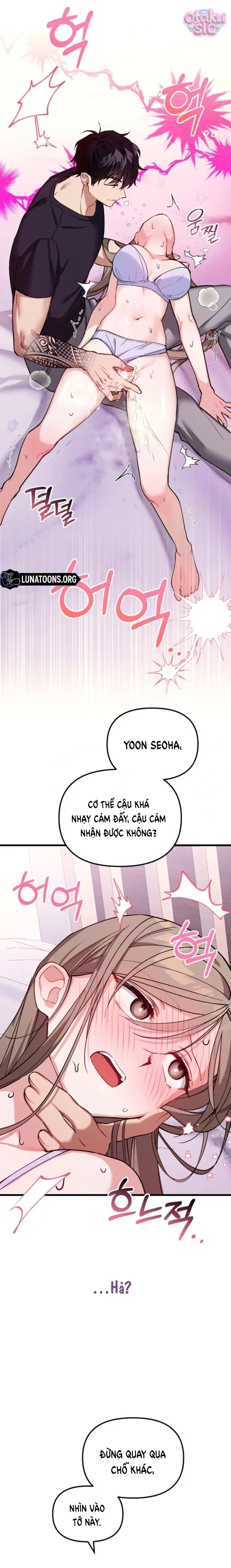 Sự Hữu Dụng Của Bạn Thời Thơ Ấu - Chap 0 - Trang 13