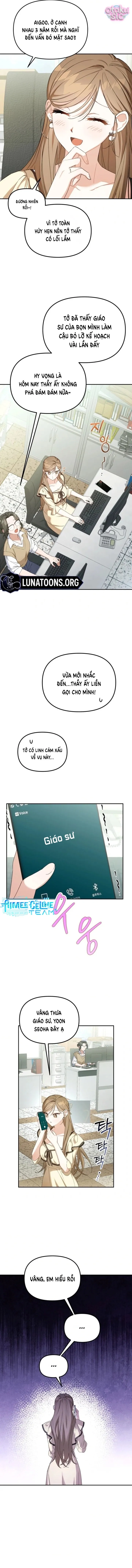 Sự Hữu Dụng Của Bạn Thời Thơ Ấu - Chap 1 - Trang 3