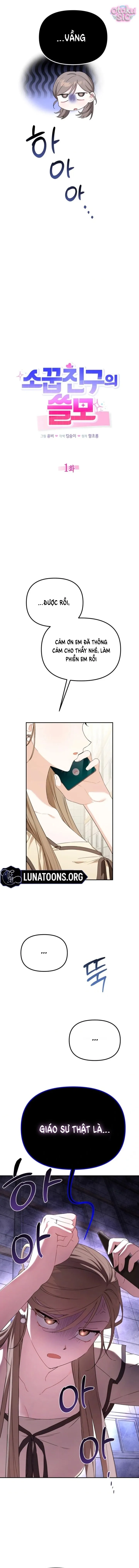 Sự Hữu Dụng Của Bạn Thời Thơ Ấu - Chap 1 - Trang 4