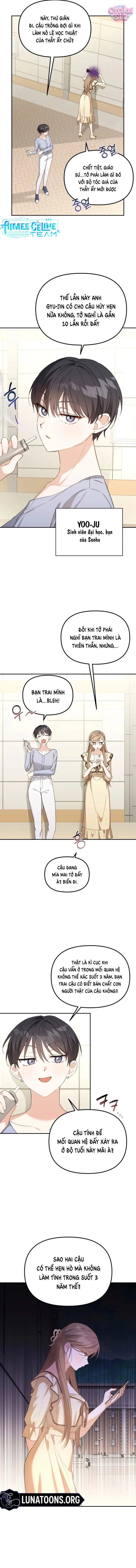 Sự Hữu Dụng Của Bạn Thời Thơ Ấu - Chap 1 - Trang 5