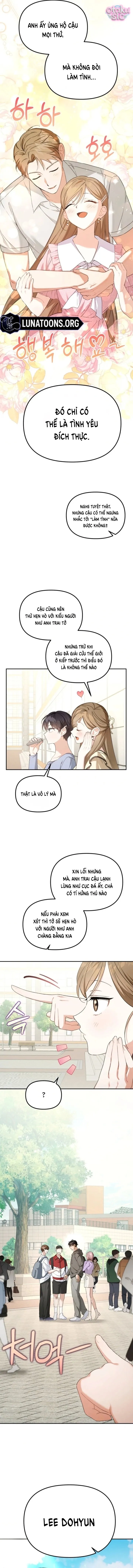 Sự Hữu Dụng Của Bạn Thời Thơ Ấu - Chap 1 - Trang 7