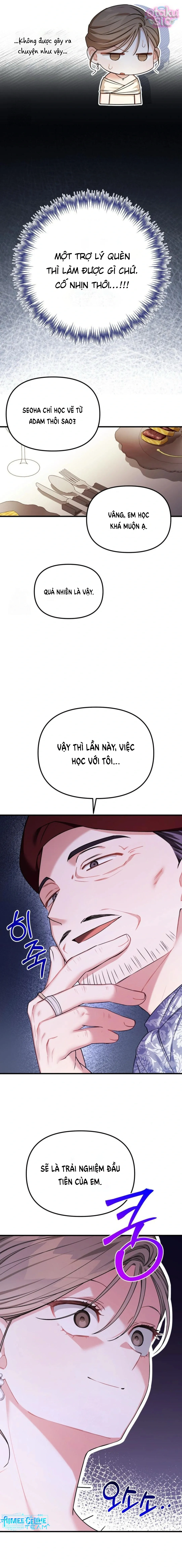 Sự Hữu Dụng Của Bạn Thời Thơ Ấu - Chap 10 - Trang 10