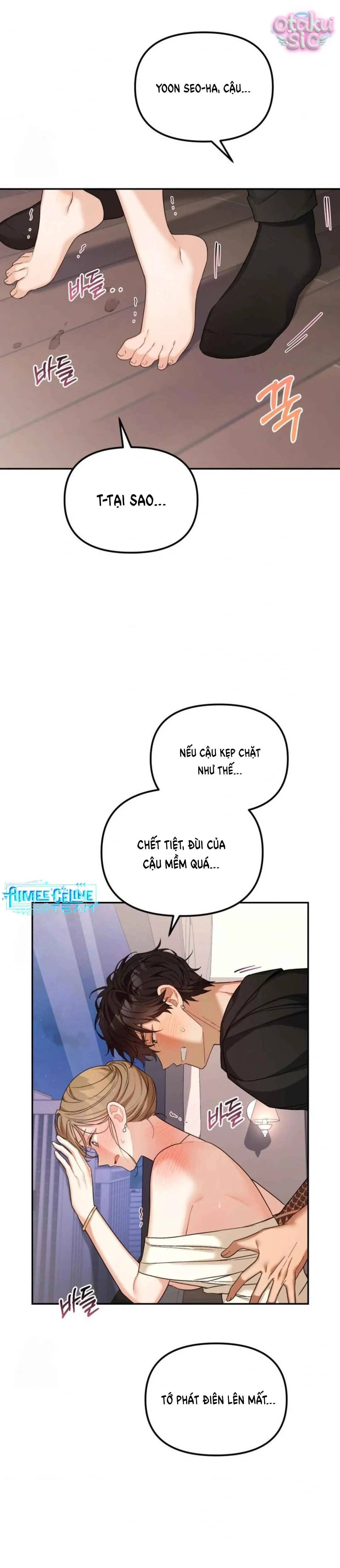 Sự Hữu Dụng Của Bạn Thời Thơ Ấu - Chap 11 - Trang 18