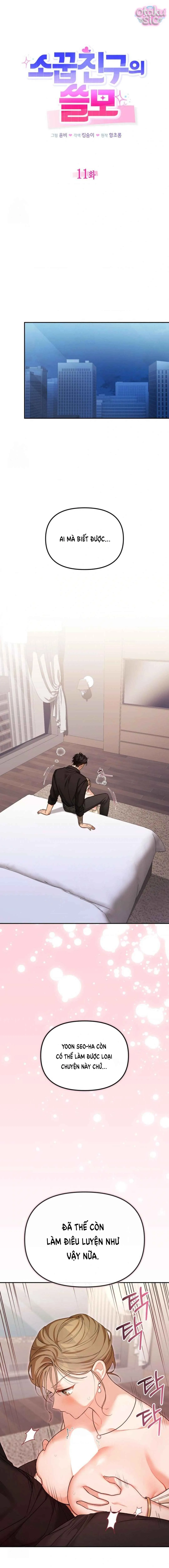 Sự Hữu Dụng Của Bạn Thời Thơ Ấu - Chap 11 - Trang 5