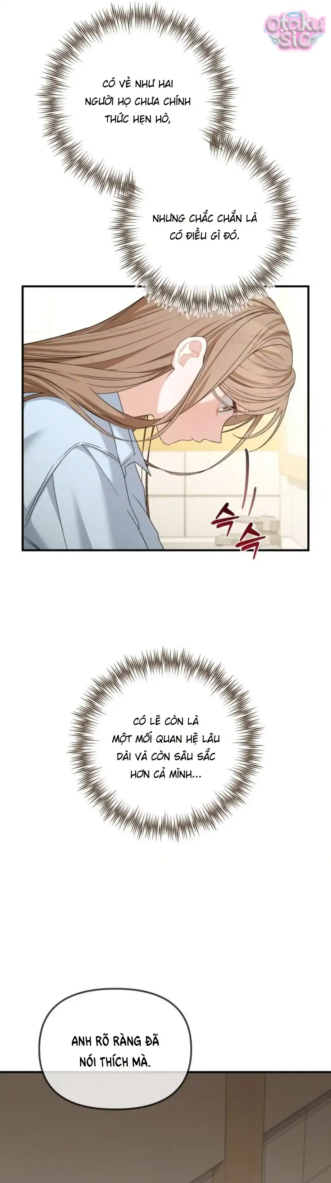 Sự Hữu Dụng Của Bạn Thời Thơ Ấu - Chap 13 - Trang 12