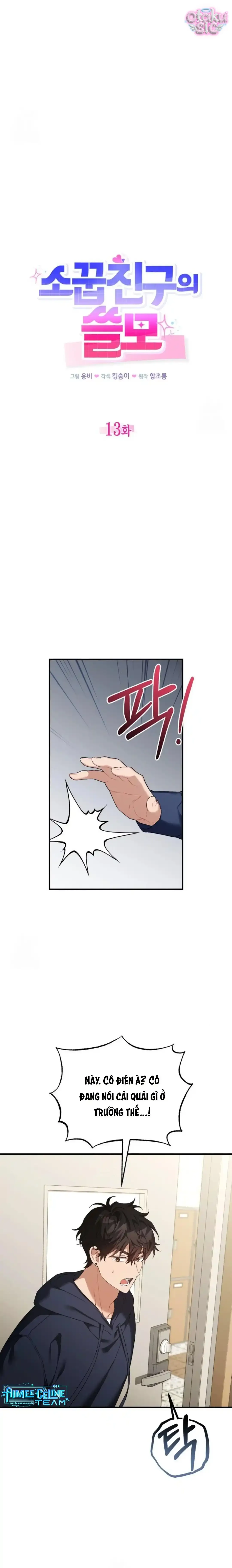 Sự Hữu Dụng Của Bạn Thời Thơ Ấu - Chap 13 - Trang 5