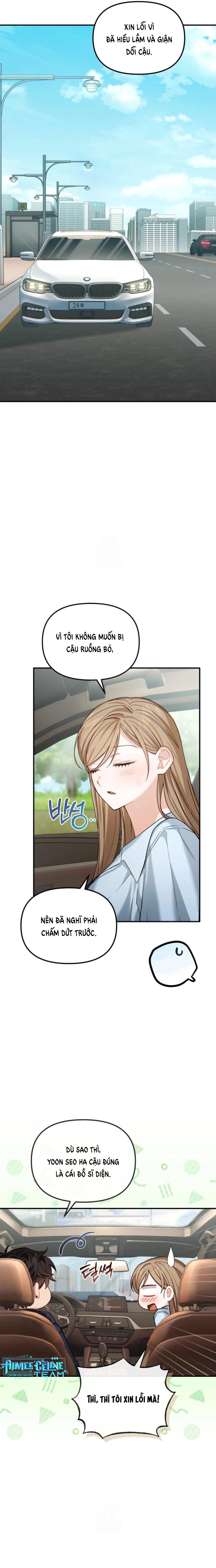 Sự Hữu Dụng Của Bạn Thời Thơ Ấu - Chap 14 - Trang 22