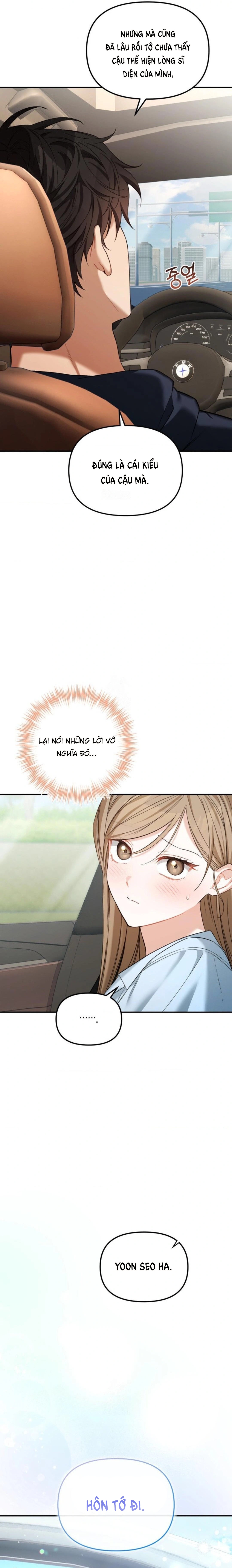 Sự Hữu Dụng Của Bạn Thời Thơ Ấu - Chap 14 - Trang 23