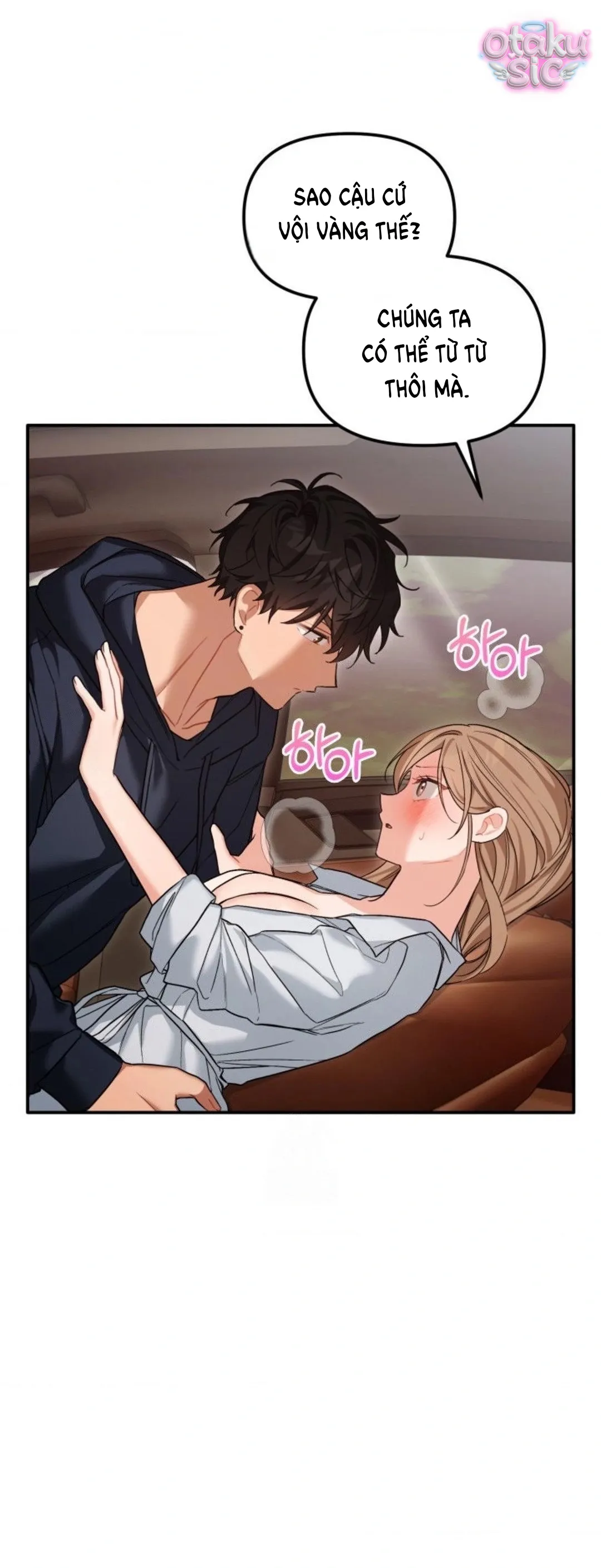 Sự Hữu Dụng Của Bạn Thời Thơ Ấu - Chap 15 - Trang 11