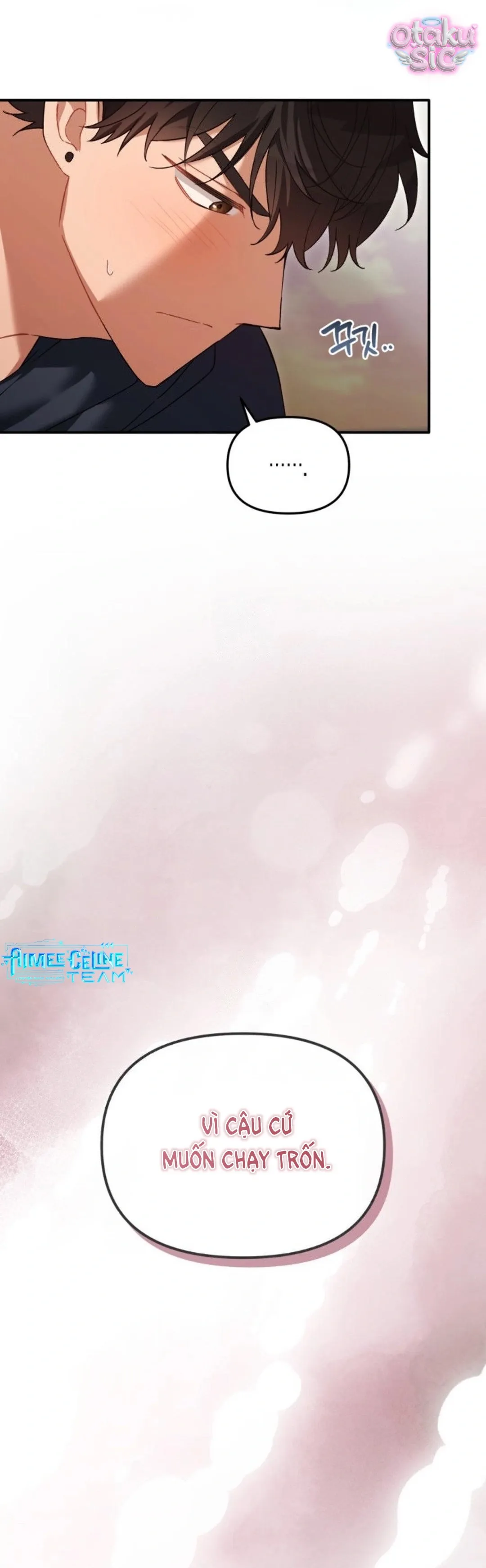 Sự Hữu Dụng Của Bạn Thời Thơ Ấu - Chap 15 - Trang 12
