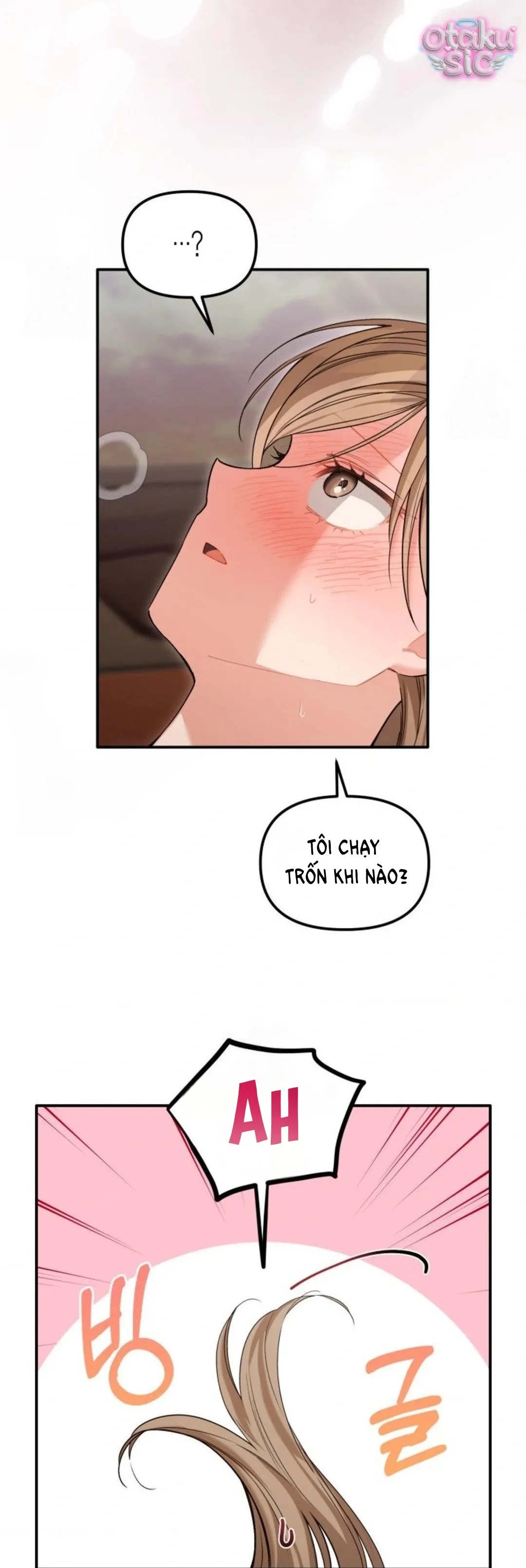 Sự Hữu Dụng Của Bạn Thời Thơ Ấu - Chap 15 - Trang 13
