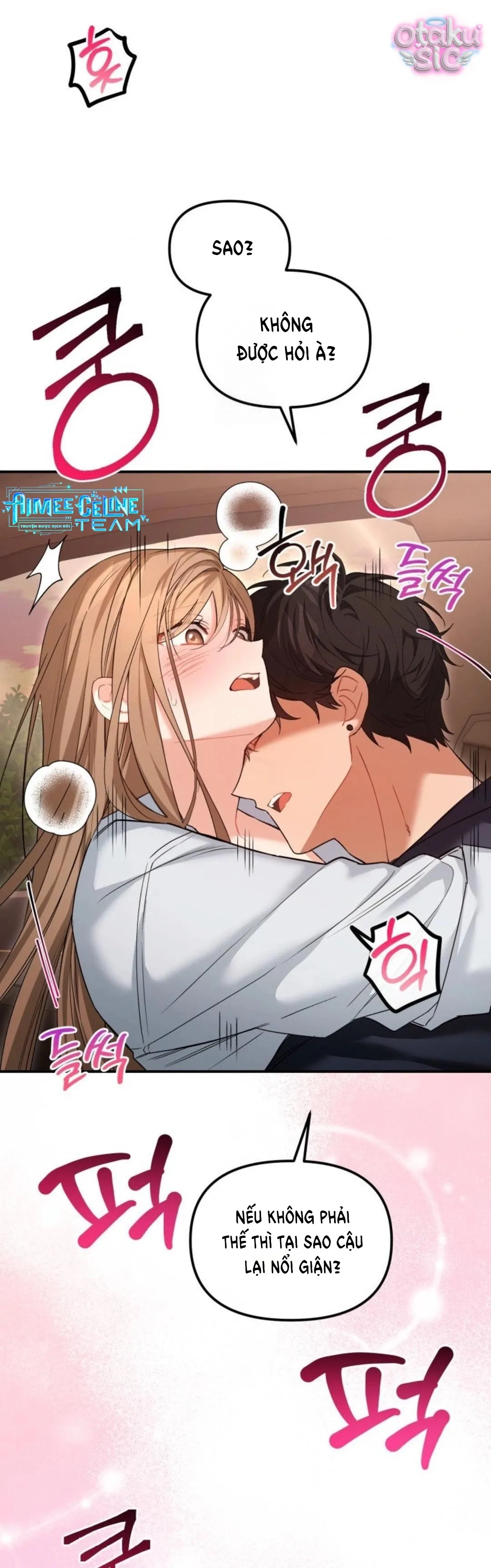 Sự Hữu Dụng Của Bạn Thời Thơ Ấu - Chap 15 - Trang 20