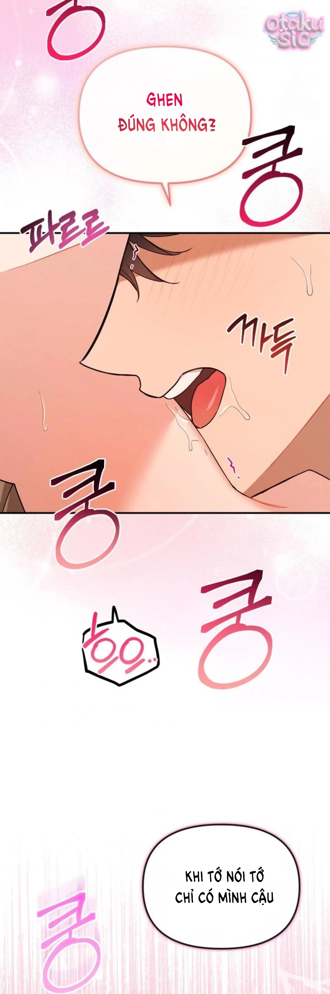 Sự Hữu Dụng Của Bạn Thời Thơ Ấu - Chap 15 - Trang 21