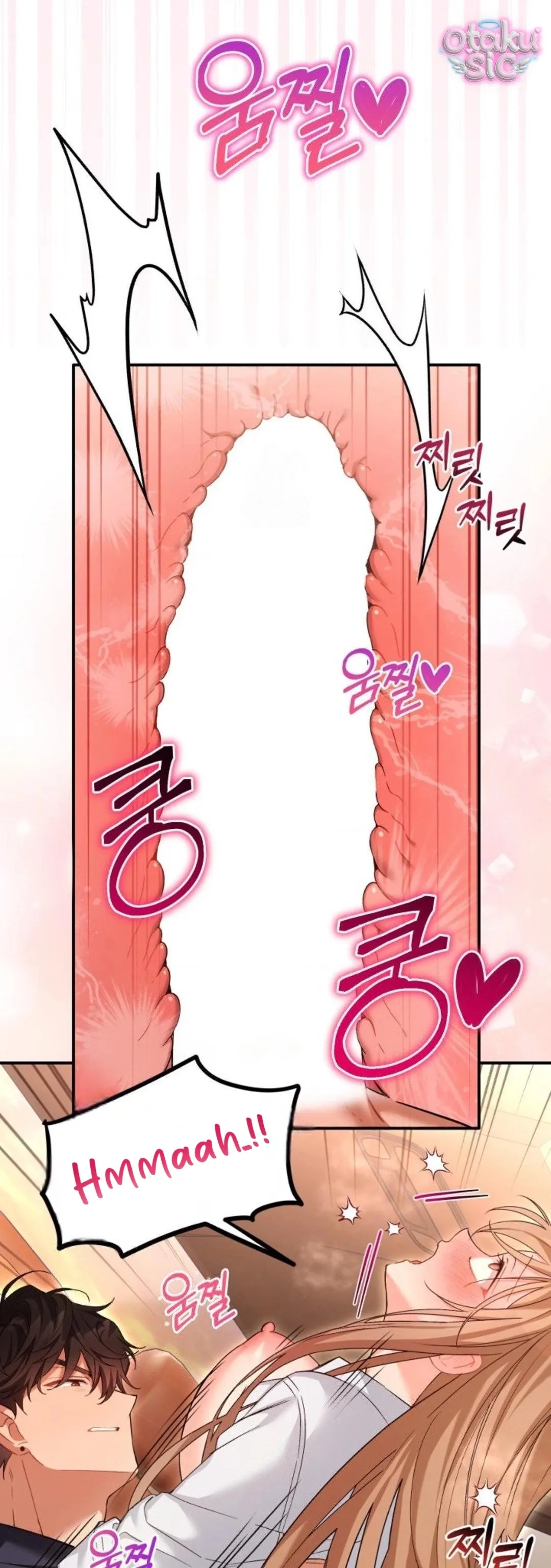 Sự Hữu Dụng Của Bạn Thời Thơ Ấu - Chap 15 - Trang 23