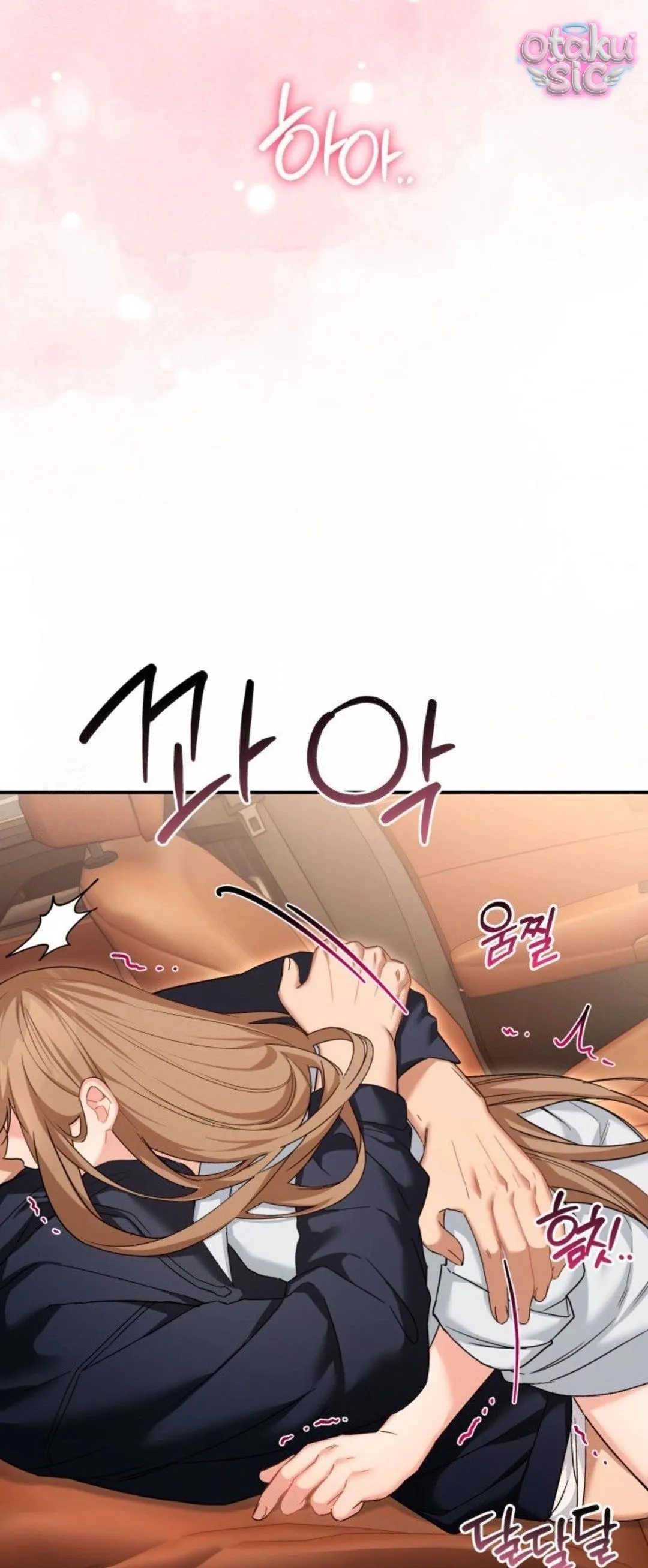Sự Hữu Dụng Của Bạn Thời Thơ Ấu - Chap 15 - Trang 25