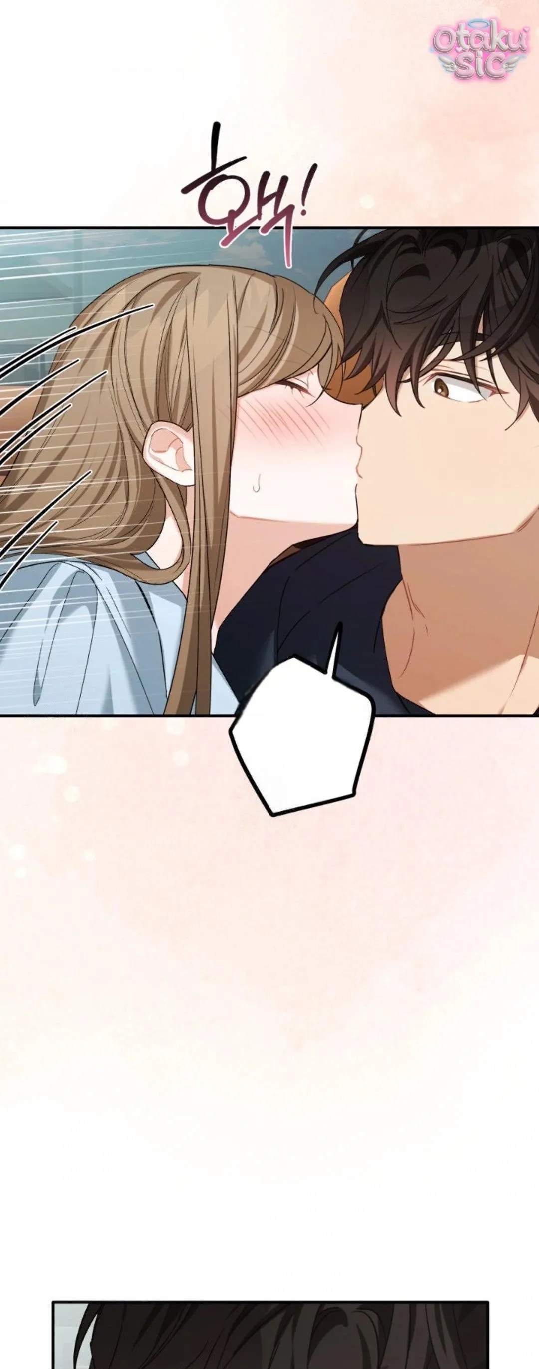 Sự Hữu Dụng Của Bạn Thời Thơ Ấu - Chap 15 - Trang 36