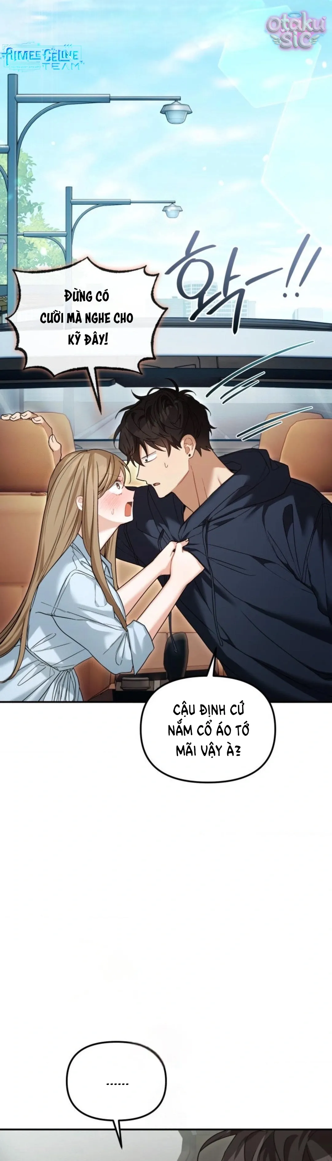 Sự Hữu Dụng Của Bạn Thời Thơ Ấu - Chap 15 - Trang 46