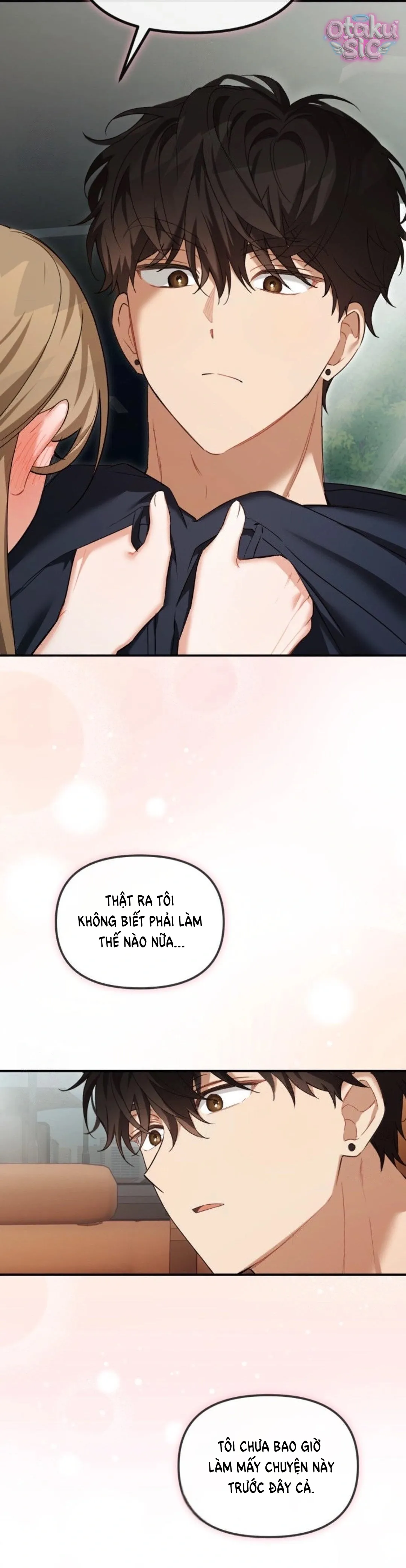 Sự Hữu Dụng Của Bạn Thời Thơ Ấu - Chap 15 - Trang 48