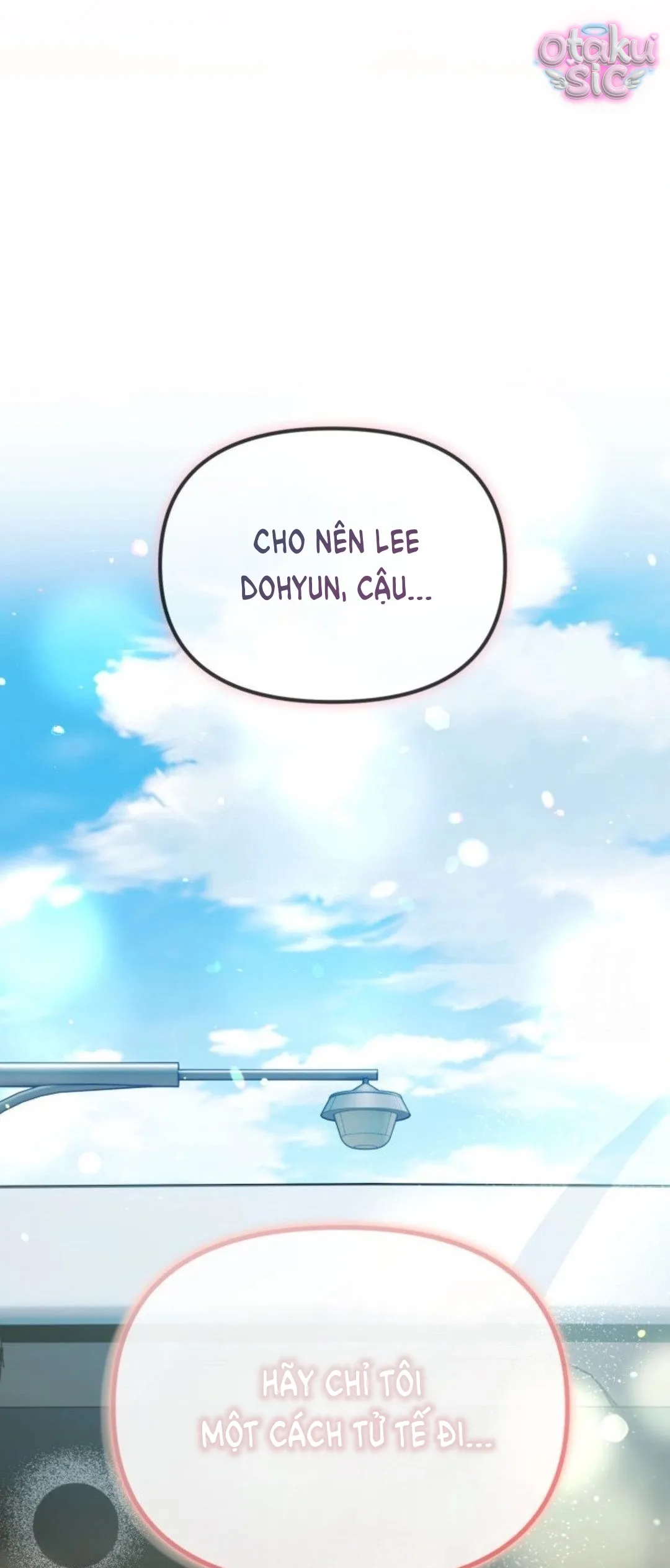 Sự Hữu Dụng Của Bạn Thời Thơ Ấu - Chap 15 - Trang 49