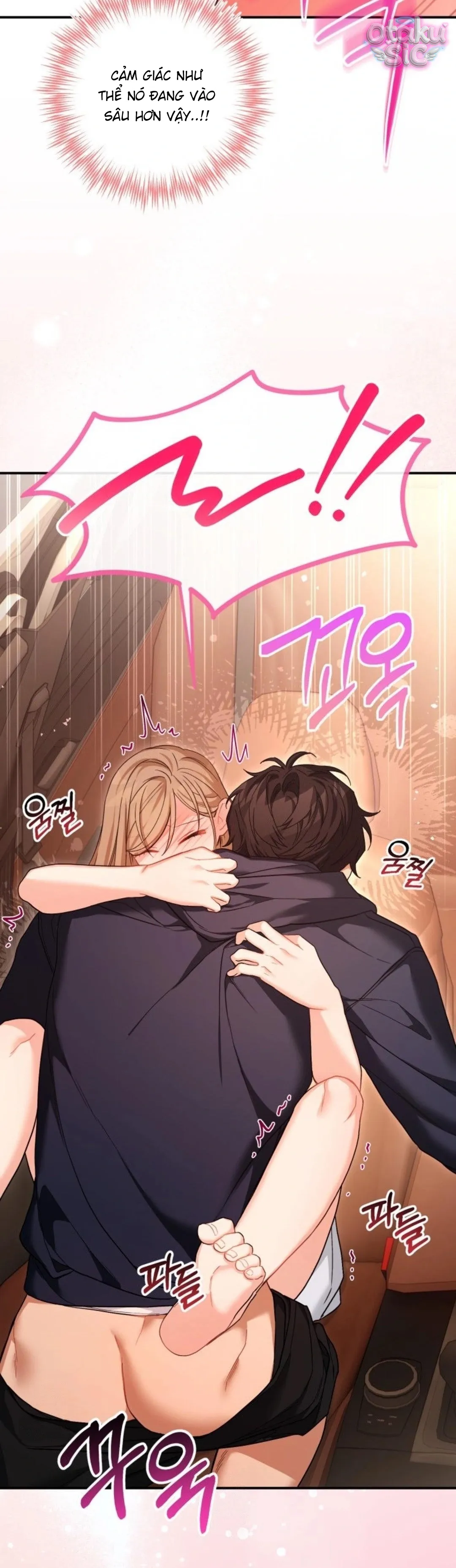 Sự Hữu Dụng Của Bạn Thời Thơ Ấu - Chap 15 - Trang 6