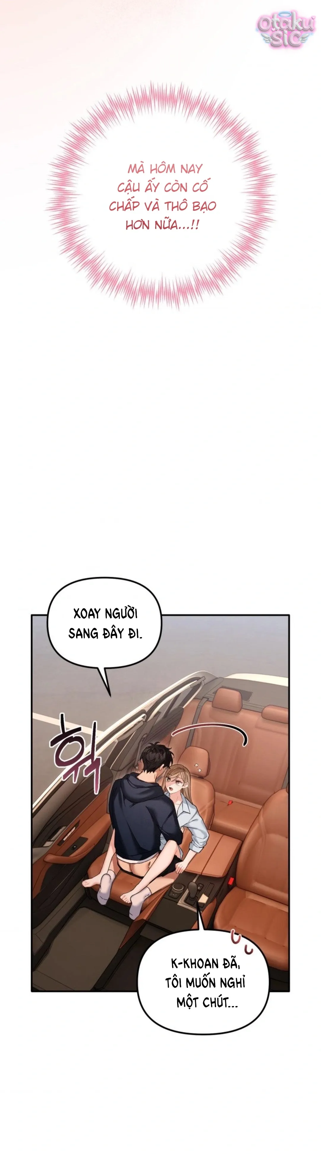 Sự Hữu Dụng Của Bạn Thời Thơ Ấu - Chap 15 - Trang 10