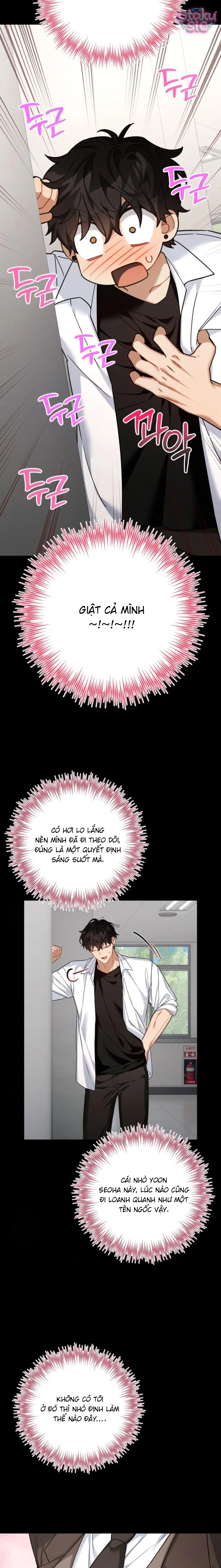 Sự Hữu Dụng Của Bạn Thời Thơ Ấu - Chap 17 - Trang 21