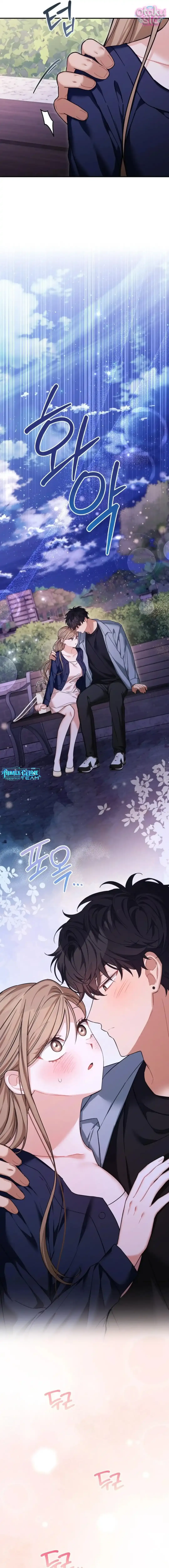 Sự Hữu Dụng Của Bạn Thời Thơ Ấu - Chap 22 - Trang 3