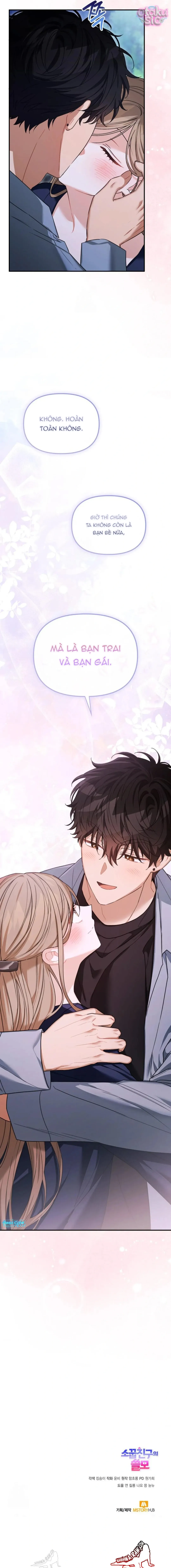 Sự Hữu Dụng Của Bạn Thời Thơ Ấu - Chap 23 - Trang 24