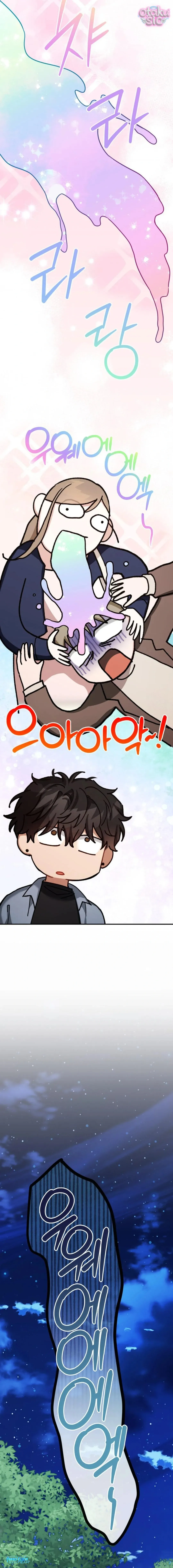 Sự Hữu Dụng Của Bạn Thời Thơ Ấu - Chap 23 - Trang 5
