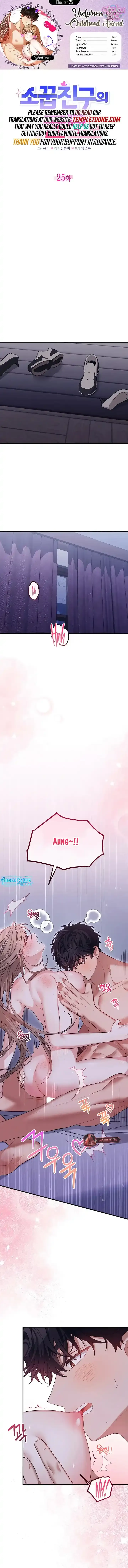 Sự Hữu Dụng Của Bạn Thời Thơ Ấu - Chap 25 - Trang 1