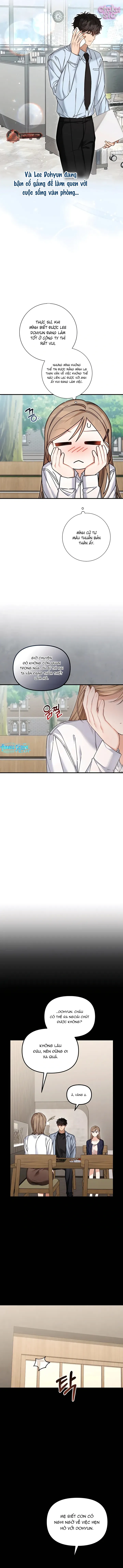 Sự Hữu Dụng Của Bạn Thời Thơ Ấu - Chap 26 - Trang 2