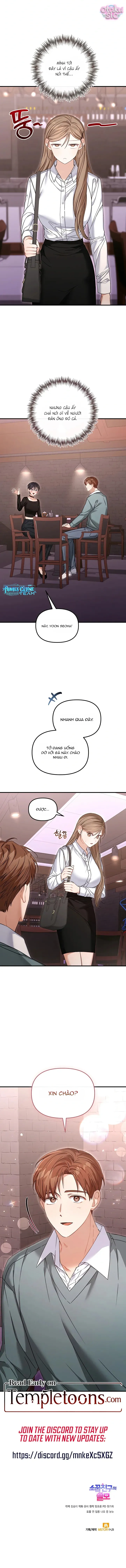 Sự Hữu Dụng Của Bạn Thời Thơ Ấu - Chap 26 - Trang 12
