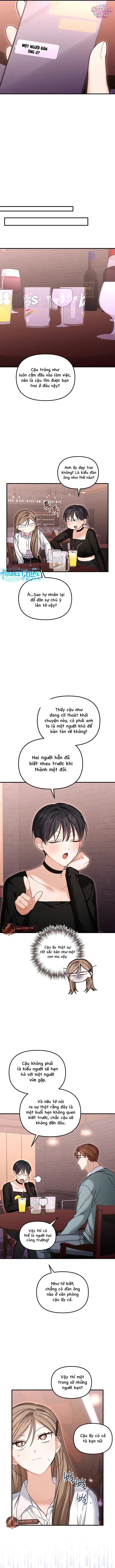Sự Hữu Dụng Của Bạn Thời Thơ Ấu - Chap 27 - Trang 6