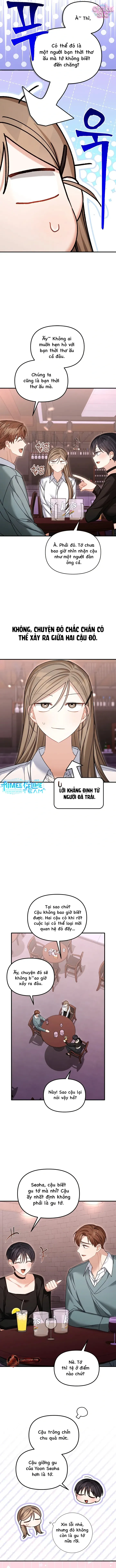 Sự Hữu Dụng Của Bạn Thời Thơ Ấu - Chap 27 - Trang 7