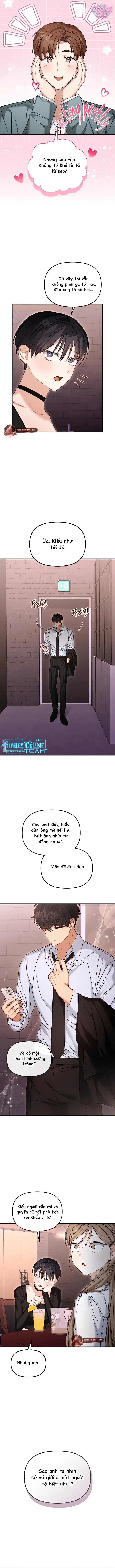 Sự Hữu Dụng Của Bạn Thời Thơ Ấu - Chap 27 - Trang 8
