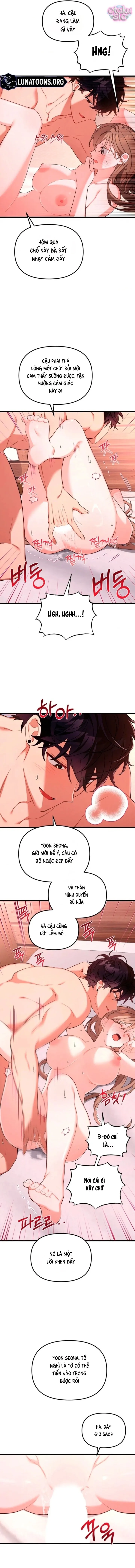 Sự Hữu Dụng Của Bạn Thời Thơ Ấu - Chap 3 - Trang 13