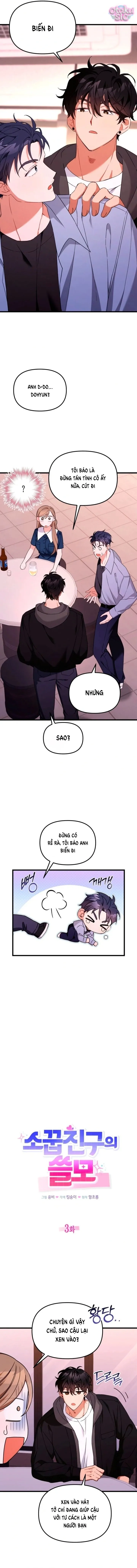 Sự Hữu Dụng Của Bạn Thời Thơ Ấu - Chap 3 - Trang 4