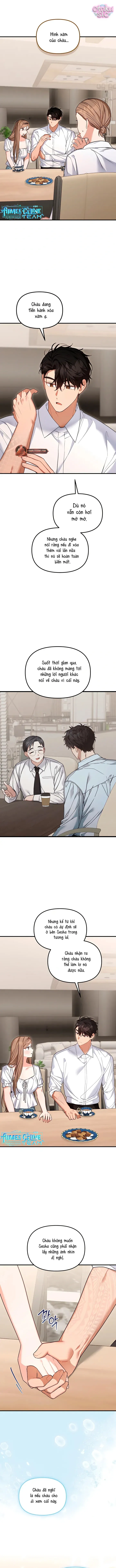Sự Hữu Dụng Của Bạn Thời Thơ Ấu - Chap 30 - Trang 13
