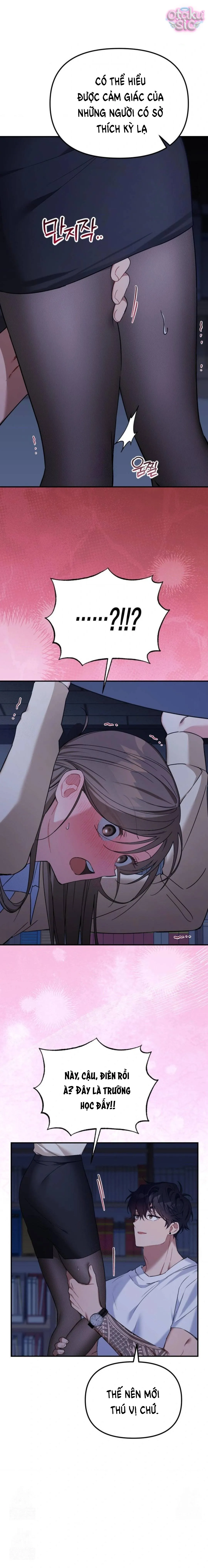 Sự Hữu Dụng Của Bạn Thời Thơ Ấu - Chap 7 - Trang 17
