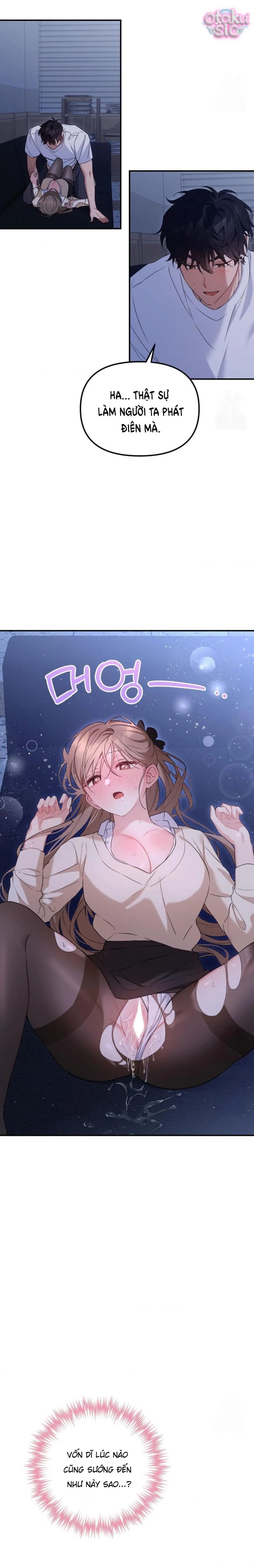Sự Hữu Dụng Của Bạn Thời Thơ Ấu - Chap 8 - Trang 16