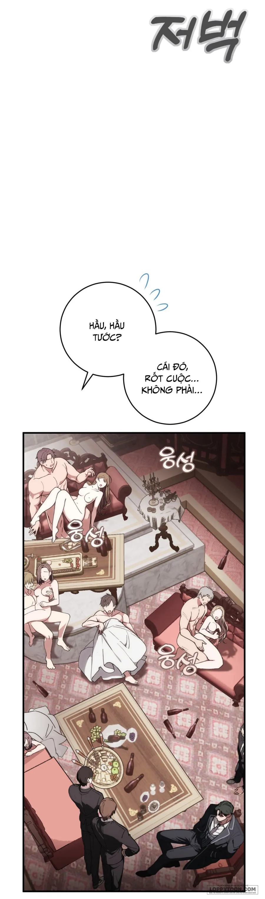 Sự Tàn Khốc Mang Tên Chuộc Tội - Chap 1 - Trang 104