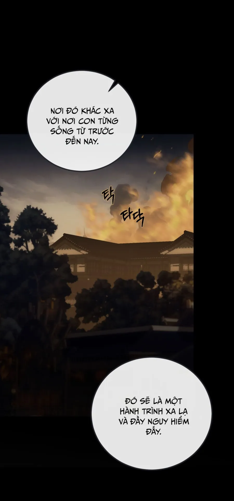 Sự Tàn Khốc Mang Tên Chuộc Tội - Chap 1 - Trang 49